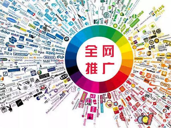 涪陵传统企业进行网络营销需要注意的几个基础策略