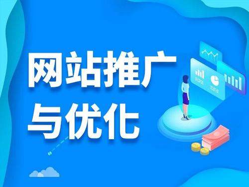 涪陵电商类网络推广如何做才有更好的效果